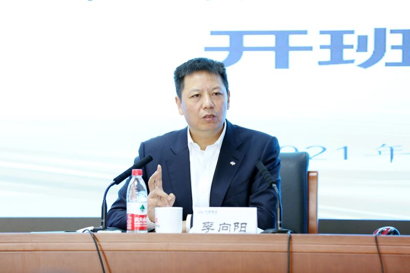 微信圖片_20211018203228